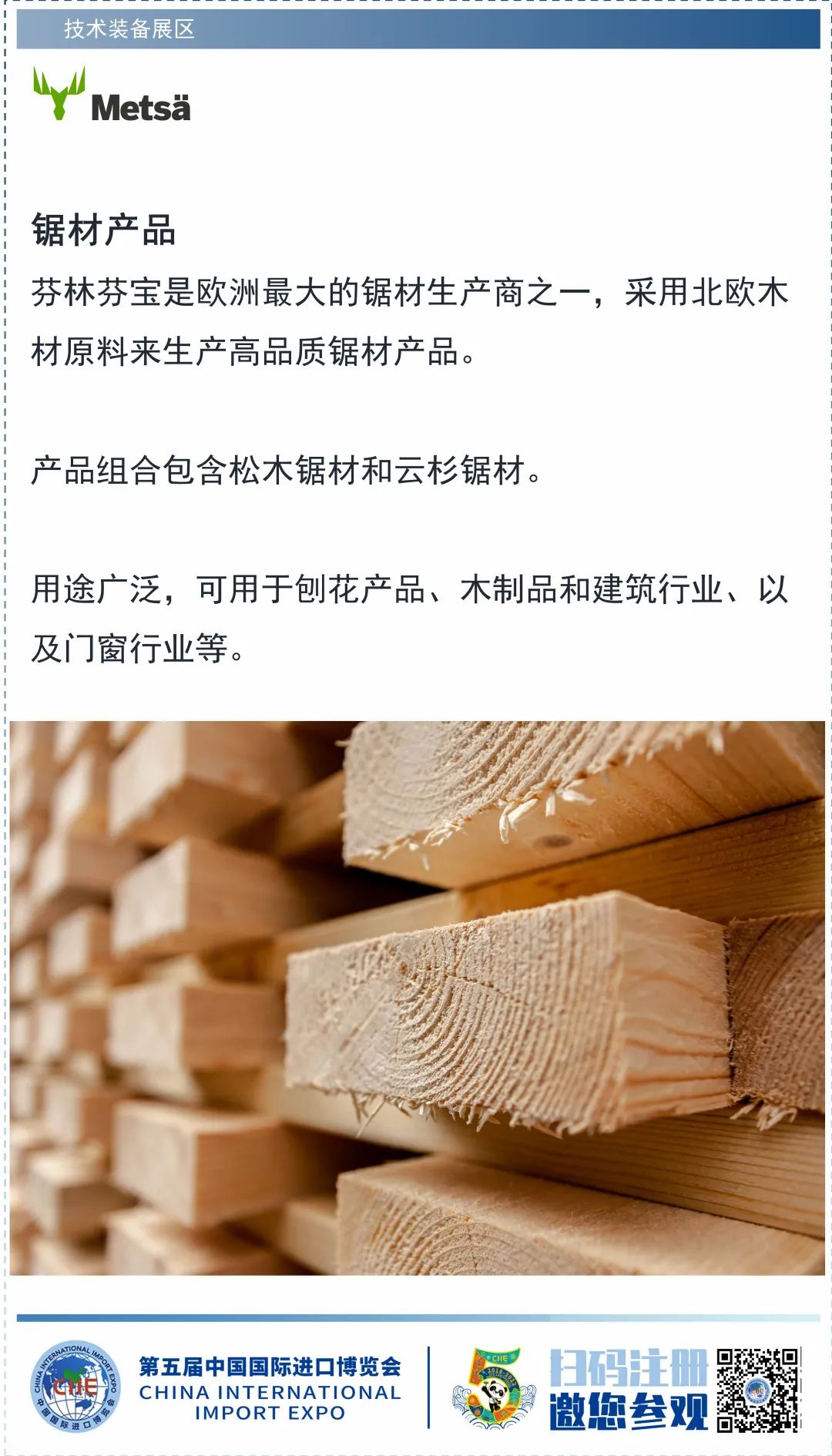 1653478753976271.jpg 1653478753793739.jpg