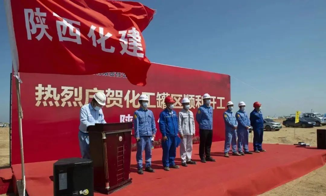 重磅!总投资约1274亿元裕龙石化项目又有新进展! 重磅!总投资约1274亿元裕龙石化项目又有新进展!