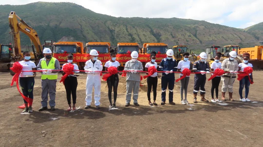乌干达中海油Kingfisher油田EPC 3包项目正式开工 乌干达中海油Kingfisher油田EPC 3包项目正式开工