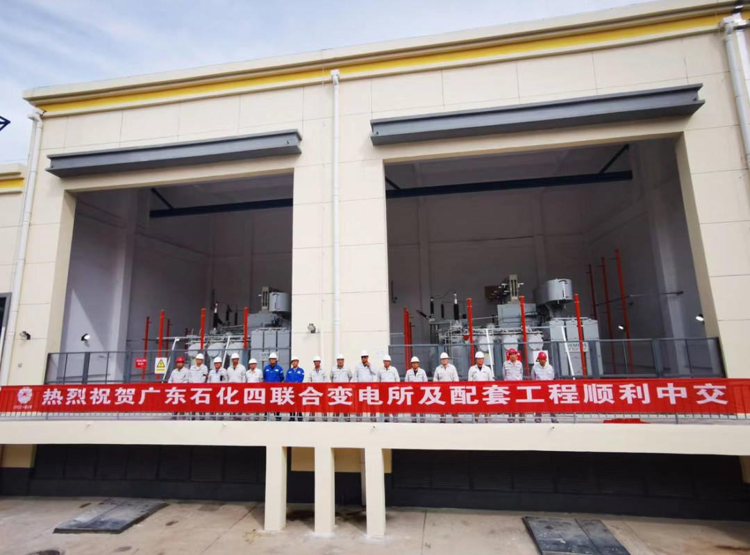 决战·广东石化 | 中油工程建设原油罐组II/V工程中交 决战·广东石化 | 中油工程建设原油罐组II/V工程中交