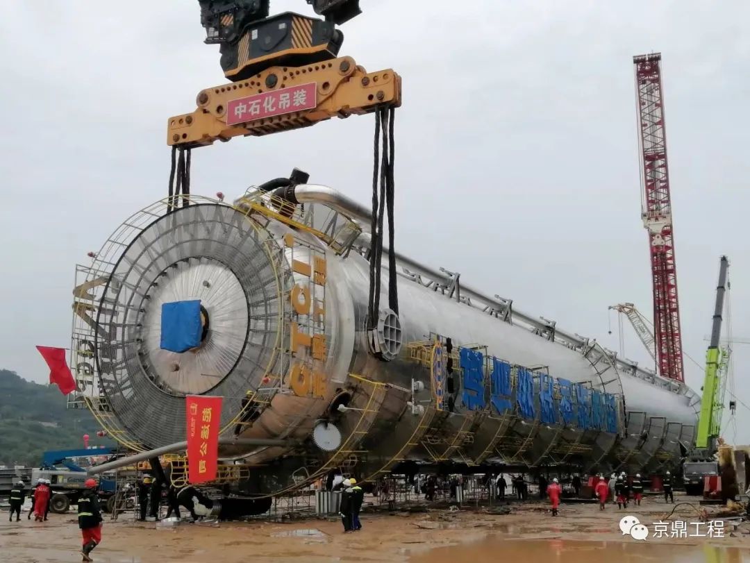 Ȫݹ໯ѧ޹˾66/PDH45/PPĿϩ-˳װλ