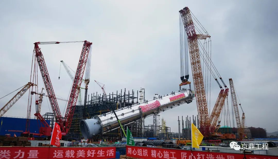 Ȫݹ໯ѧ޹˾66/PDH45/PPĿϩ-˳װλ