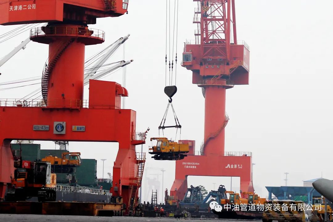 物装公司顺利完成尼日利亚AKK项目紧急物资发运 物装公司顺利完成尼日利亚AKK项目紧急物资发运