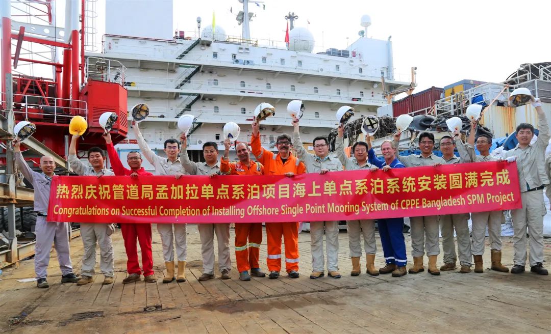 刚刚,中石油这个技术创造了两项世界纪录 刚刚,中石油这个技术创造了两项世界纪录