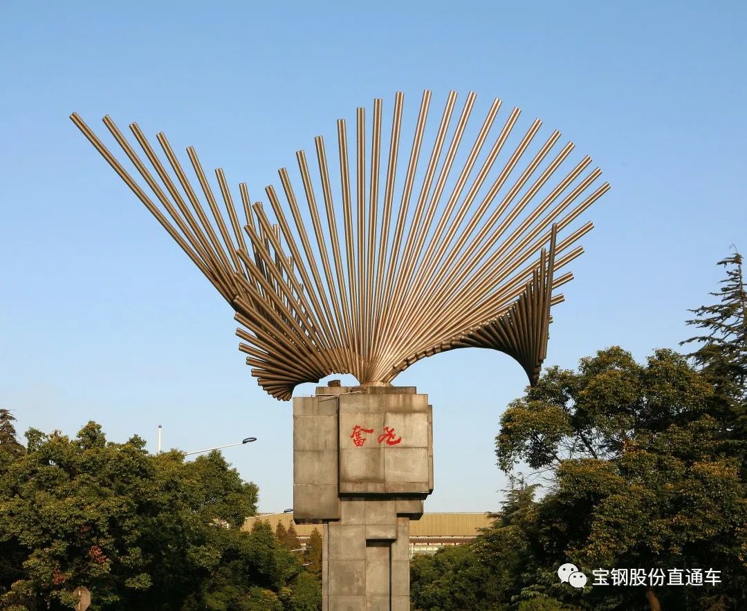 国产高端油套管从这里起飞——宝钢股份自主研发超级13Cr油套管纪实 国产高端油套管从这里起飞——宝钢股份自主研发超级13Cr油套管纪实