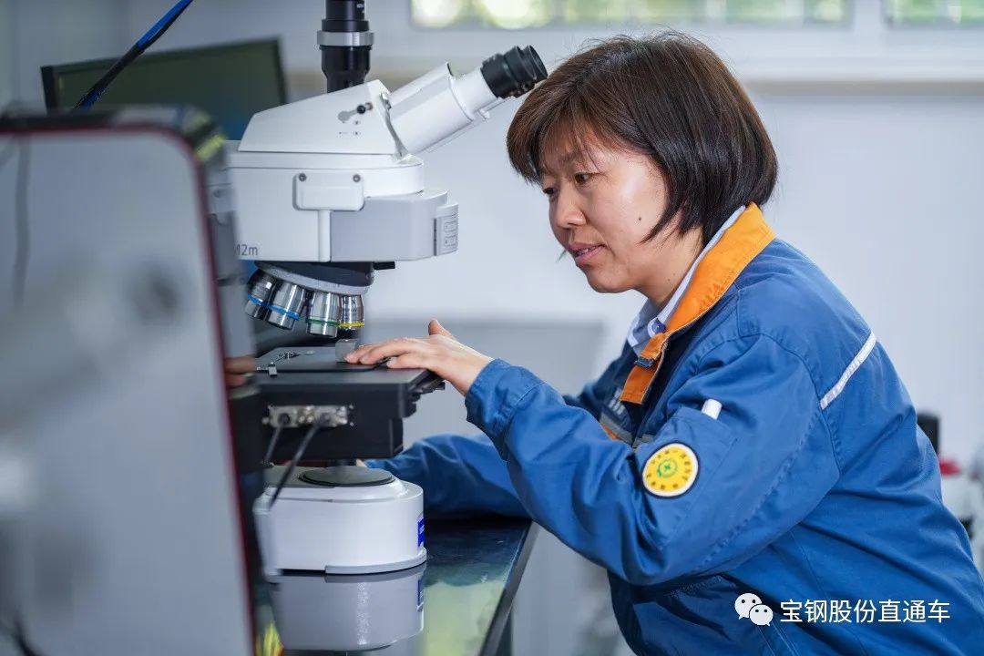 国产高端油套管从这里起飞——宝钢股份自主研发超级13Cr油套管纪实 国产高端油套管从这里起飞——宝钢股份自主研发超级13Cr油套管纪实