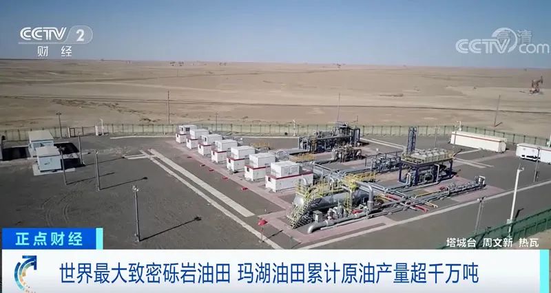 发力稳经济!中国石油全速推进这些重大工程 发力稳经济!中国石油全速推进这些重大工程