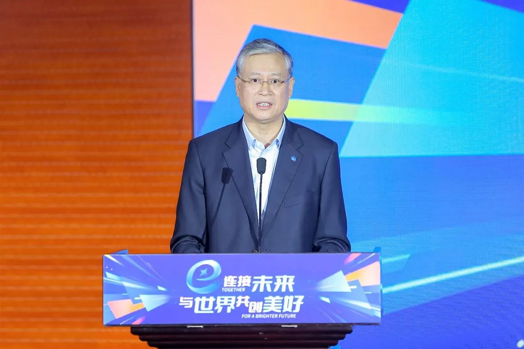 中国中化电商平台正式上线! 中国中化电商平台正式上线!