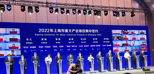 液化空气在上海将建新项目 液化空气在上海将建新项目