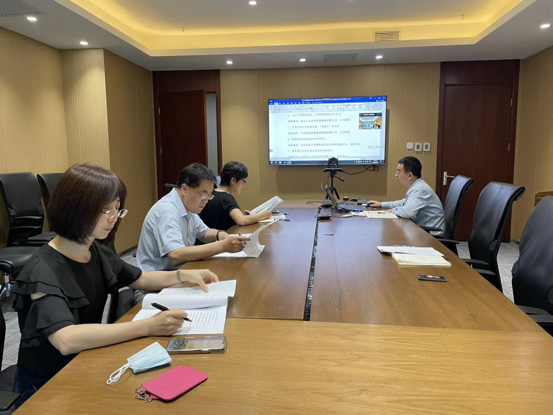 不锈钢及特种合金联盟与久立特材开展线上交流 不锈钢及特种合金联盟与久立特材开展线上交流