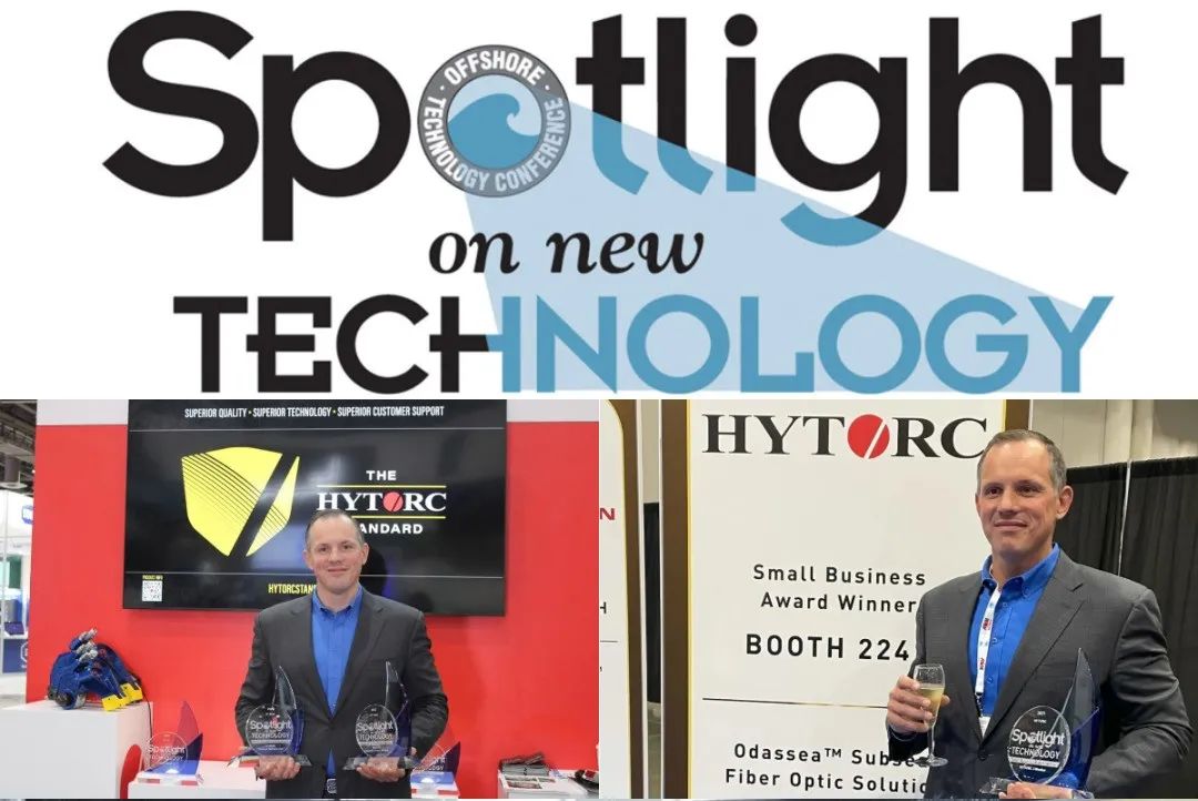 HYTORC荣获海上技术大会(OTC 2022)两项新技术奖 HYTORC荣获海上技术大会(OTC 2022)两项新技术奖