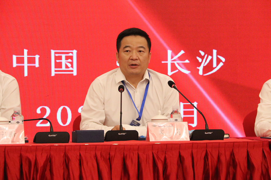 中国化学召开海外稳增长工作会议 中国化学召开海外稳增长工作会议