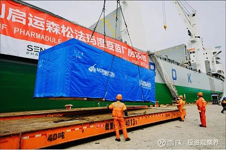 ɭɹʣӭϣˣսҵԵȫ