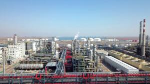 쳽˾ܳа򲳻ǨĿ20/껷45/걽ϩװһԳɹ