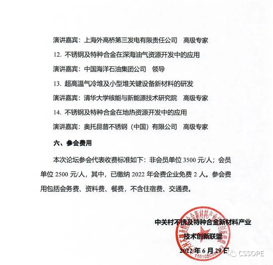 1656552856404352.jpg 1656552856404352.jpg