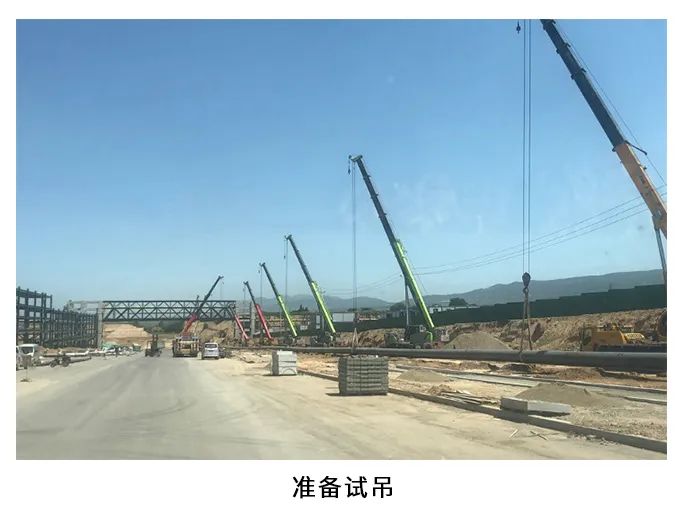 惠生工程设计的天然气管线定向钻加拖管施工圆满完成 惠生工程设计的天然气管线定向钻加拖管施工圆满完成