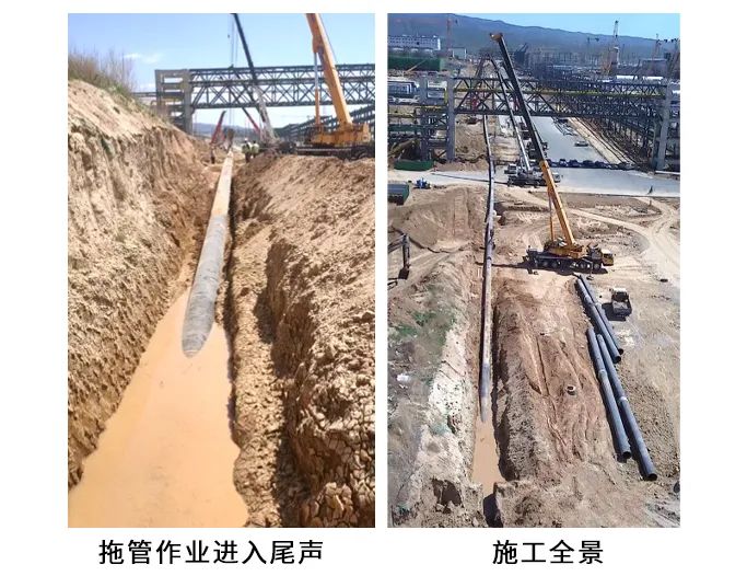 惠生工程设计的天然气管线定向钻加拖管施工圆满完成 惠生工程设计的天然气管线定向钻加拖管施工圆满完成