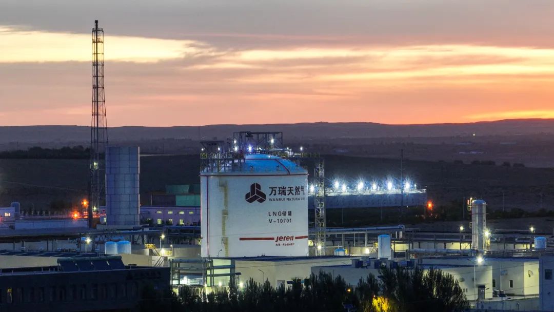 由杰瑞恒日承建的万瑞三期日处理100万方液化及BOG提氦项目正式启动 由杰瑞恒日承建的万瑞三期日处理100万方液化及BOG提氦项目正式启动