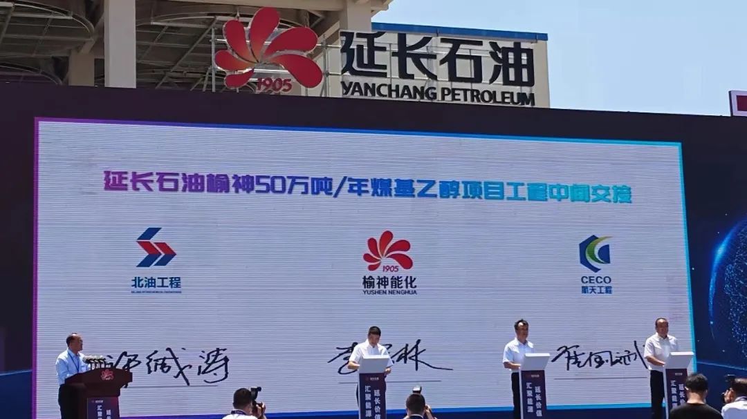 ͹EPCܳаȫ50/úҴĿȫн