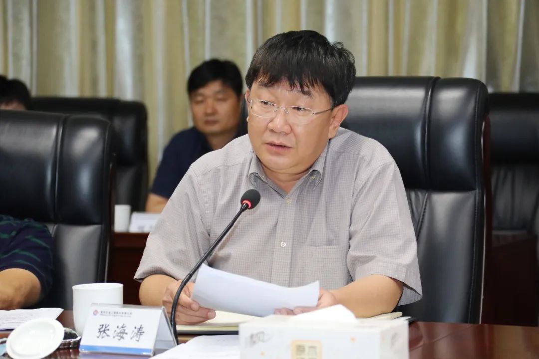 海油工程组织数字化转型大讨论 海油工程组织数字化转型大讨论