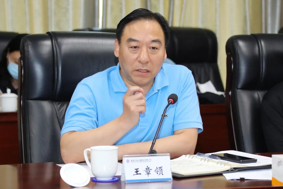 海油工程组织数字化转型大讨论 海油工程组织数字化转型大讨论