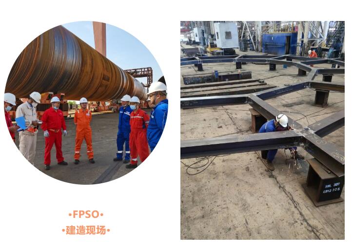 海油发展采油服务公司学习贯彻“深海一号”精神,内部协同结硕果 海油发展采油服务公司学习贯彻“深海一号”精神,内部协同结硕果