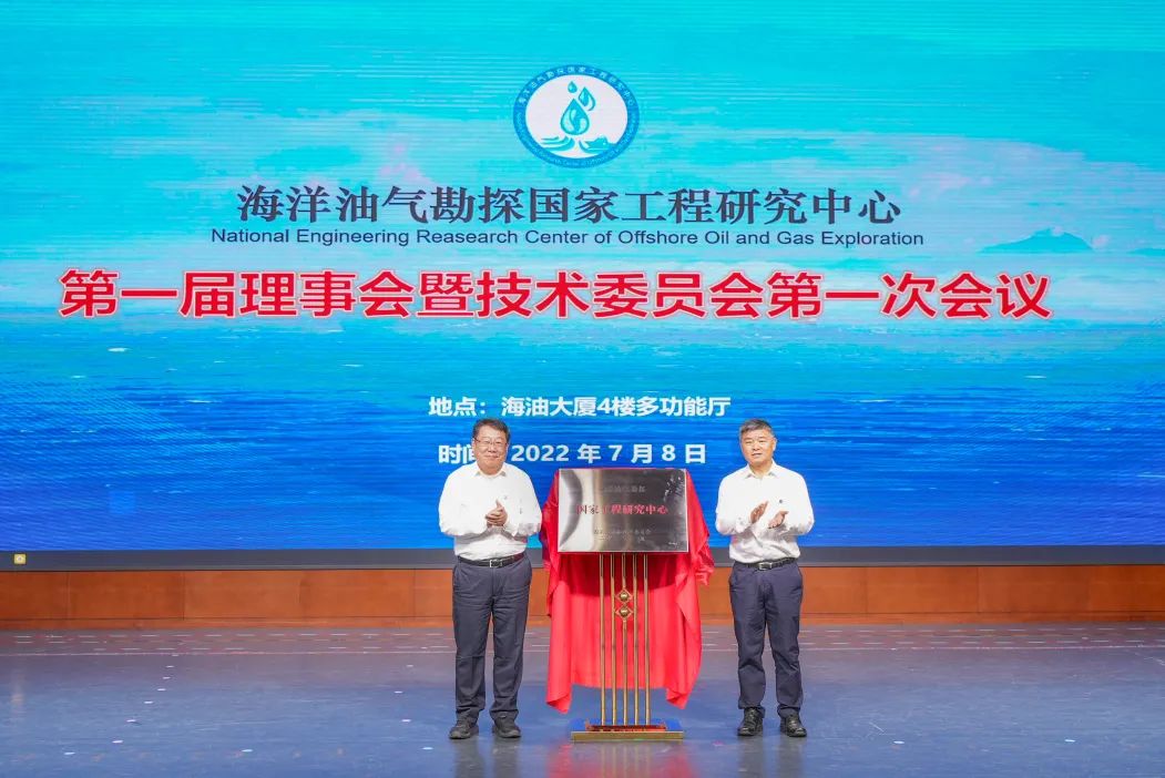 ̽ҹоĵһ»߼ίԱһλھ¡ٿ