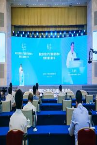 йʯ8ҵλǩЭ飬չܺ