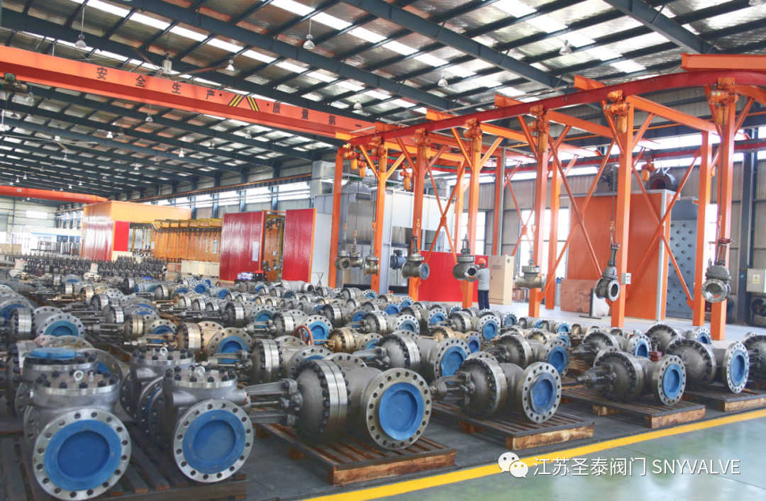 圣泰阀门荣获“古雷炼化一体化项目优秀供应商” 圣泰阀门荣获“古雷炼化一体化项目优秀供应商”