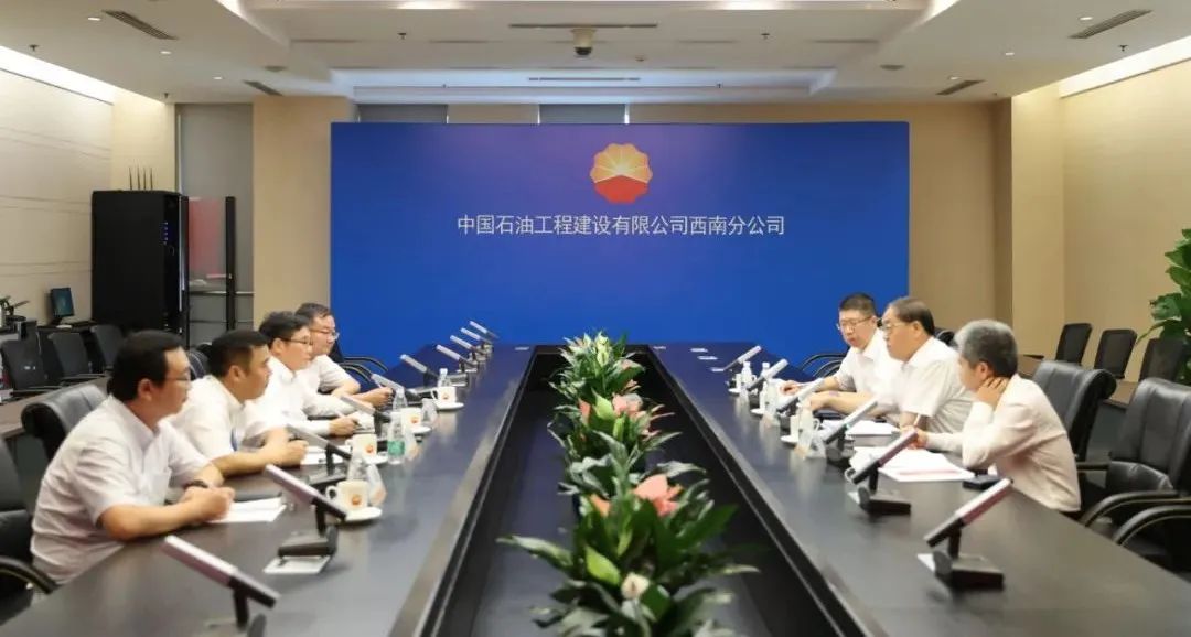 中油工程公司总经理武军陪同中国石油天然气勘探开发公司总经理何文渊一行到西南分公司调研 中油工程公司总经理武军陪同中国石油天然气勘探开发公司总经理何文渊一行到西南分公司调研