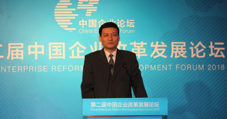 “提升全球产业发展话语权!”国资委周末重磅会议对央企提要求 “提升全球产业发展话语权!”国资委周末重磅会议对央企提要求