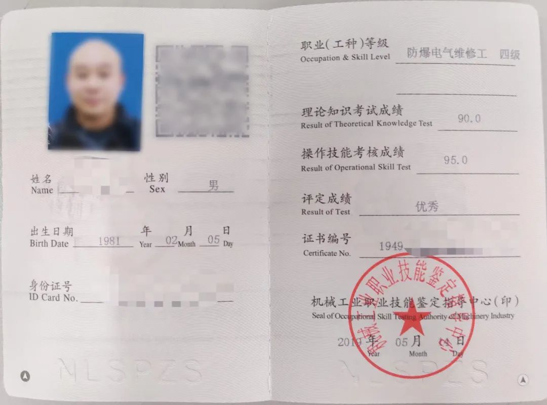 1658143199899540.jpg 1658143199899540.jpg