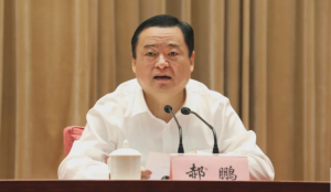 ������ȫ���ҵ��չ����Ȩ��������ί��ĩ�ذ������������Ҫ��