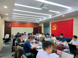 ڿհףЧ̼ȼֻĳ̨µڷͨƷ