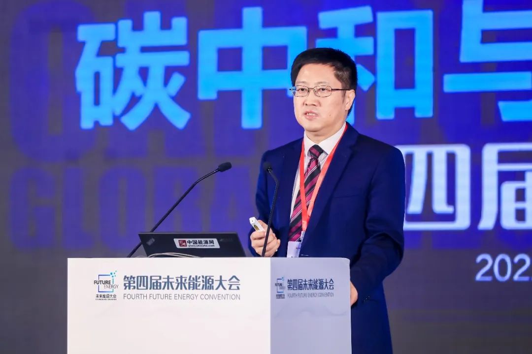 王震应邀出席第四届未来能源大会并发言 海油智库 2022-07-21 20:13 发表于北京 王震应邀出席第四届未来能源大会并发言 海油智库 2022-07-21 20:13 发表于北京