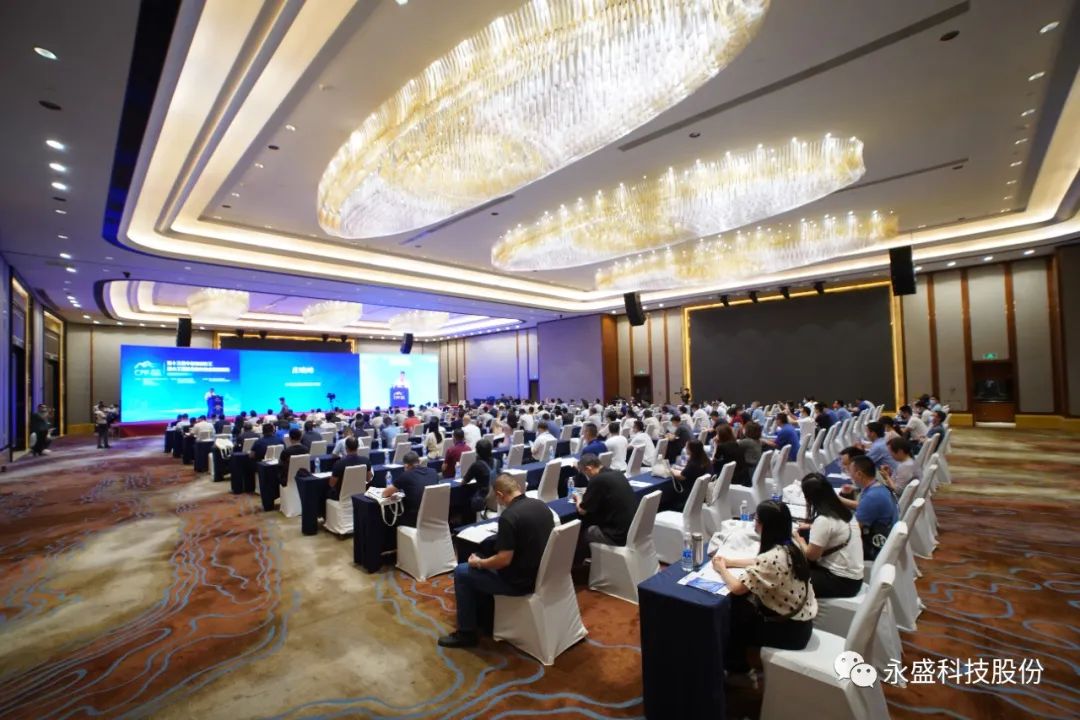 荣誉再冕|永盛科技荣获“石油和化工用户可信赖控制阀品牌”称号 荣誉再冕|永盛科技荣获“石油和化工用户可信赖控制阀品牌”称号