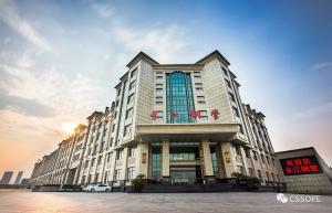 CSSOPE չ̷ɡгֹ޹˾װչλذCSSOPE