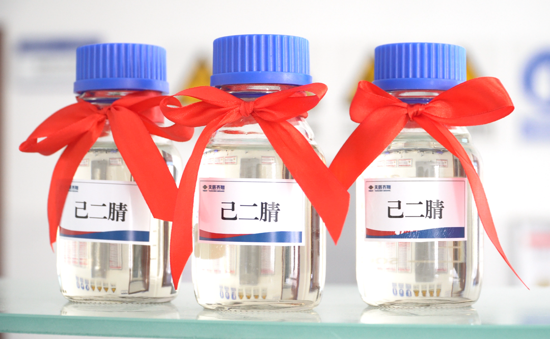 营收可超百亿元!我国首个丁二烯法己二腈工业化生产项目投产 营收可超百亿元!我国首个丁二烯法己二腈工业化生产项目投产