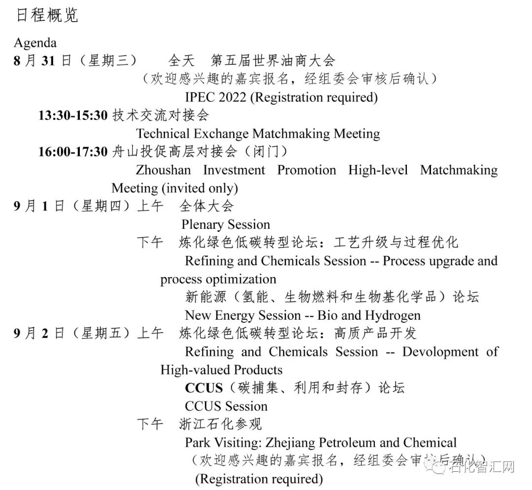 1659424363117212.jpg 1659424363117212.jpg