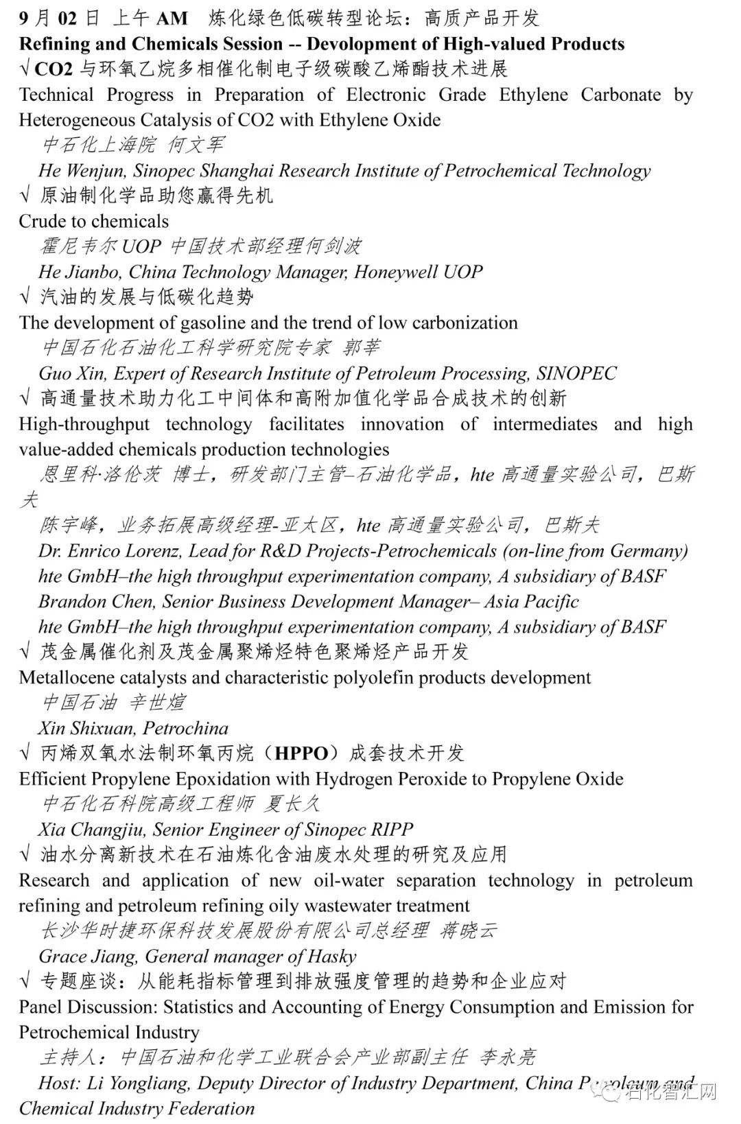 1659424363616456.jpg 1659424363616456.jpg