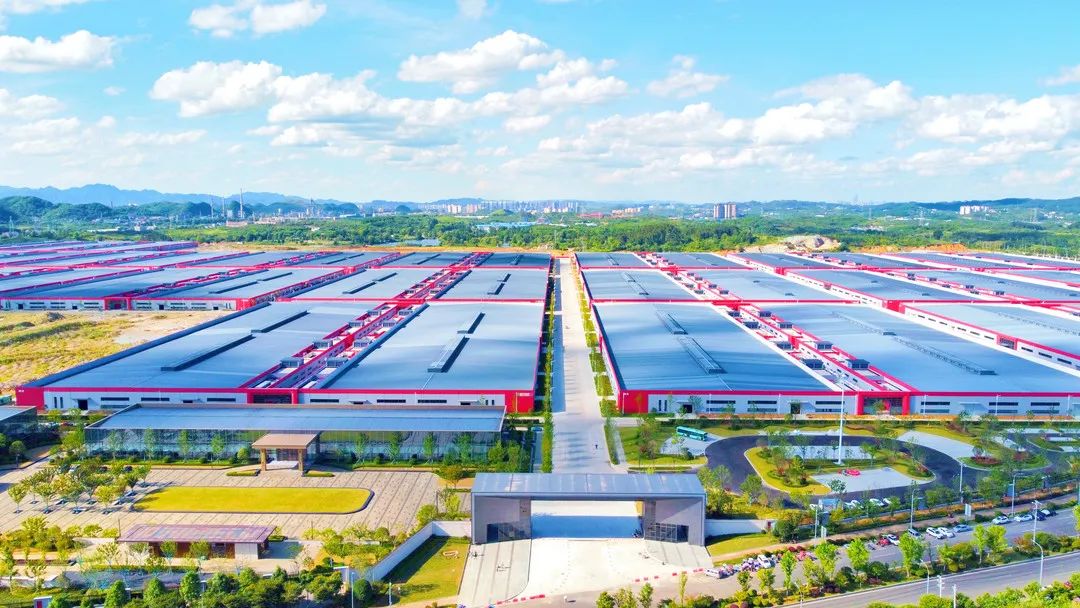 中国化学综合快讯 中国化学综合快讯