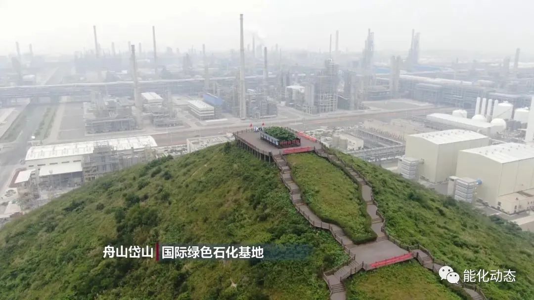 对话李水荣 能化动态 2022-08-08 0 对话李水荣 能化动态 2022-08-08 0