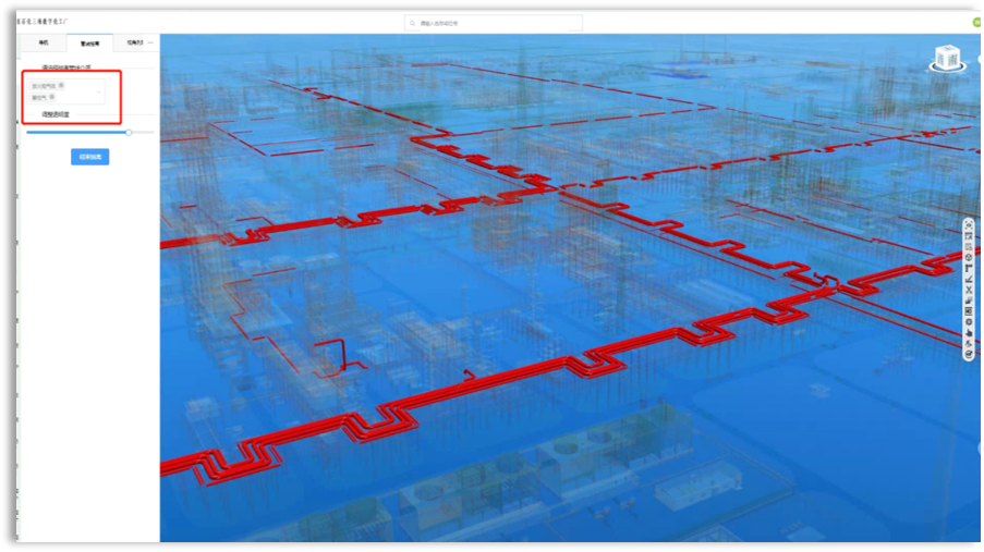 实地探访 | 揭秘中石油在建最大炼化一体化工程的“超级大脑”! 实地探访 | 揭秘中石油在建最大炼化一体化工程的“超级大脑”!