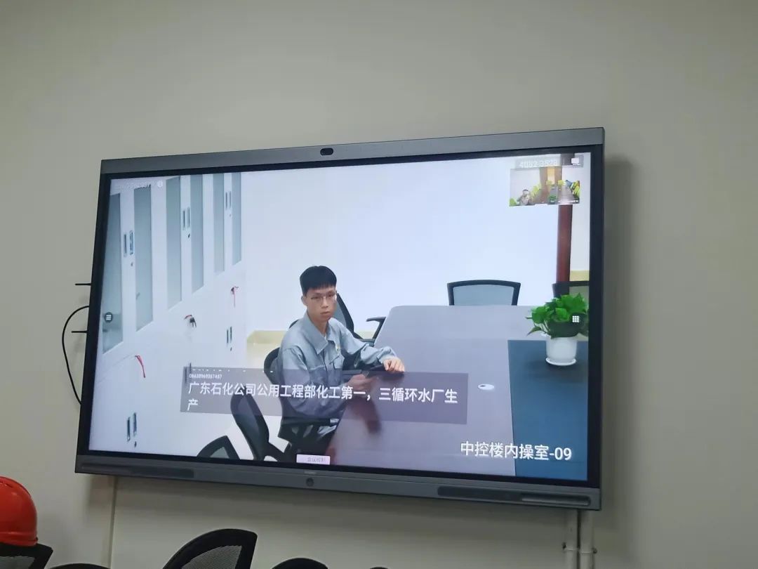 实地探访 | 揭秘中石油在建最大炼化一体化工程的“超级大脑”! 实地探访 | 揭秘中石油在建最大炼化一体化工程的“超级大脑”!