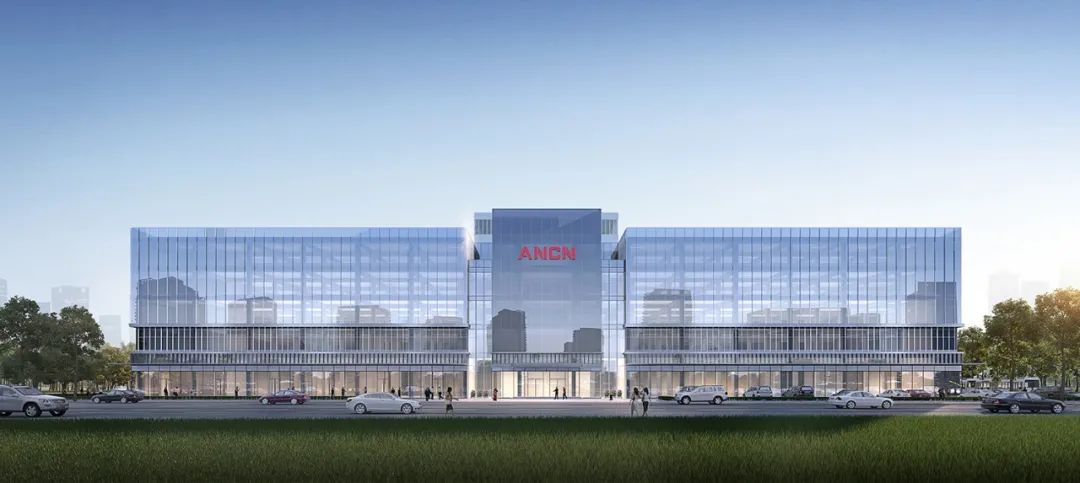 安森智能研发生产基地项目开工仪式圆满成功 安森智能研发生产基地项目开工仪式圆满成功