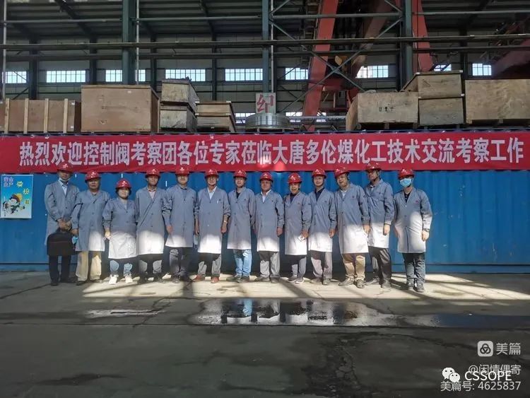 1661220837938203.jpg 1661220837938203.jpg