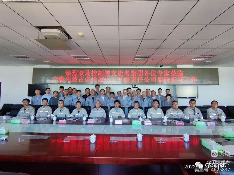 1661220925343161.jpg 1661220925343161.jpg