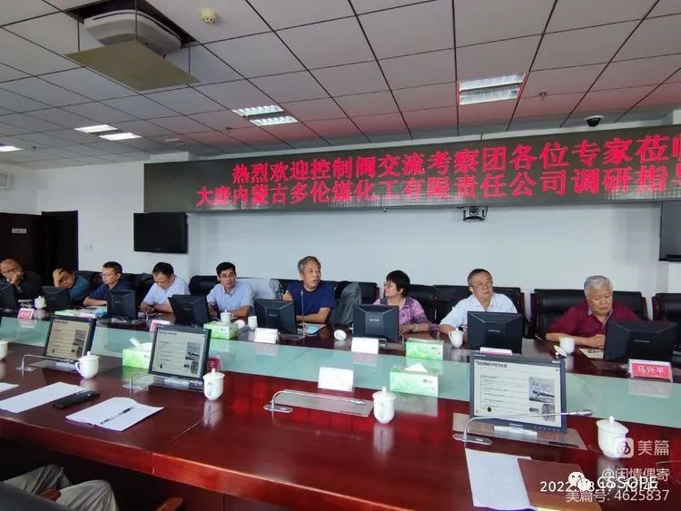 1661220925568819.jpg 1661220925568819.jpg