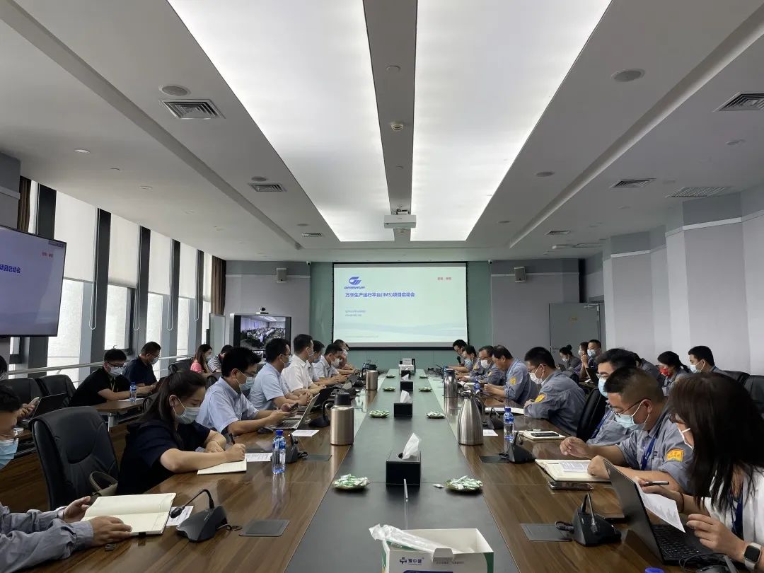 中控技术携手万华化学打造生产运行平台项目 中控技术携手万华化学打造生产运行平台项目