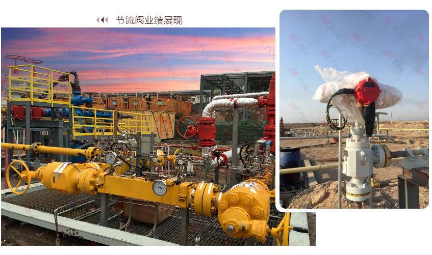 纽威石油设备向阿曼Block60油田交付首批节流阀 纽威石油设备向阿曼Block60油田交付首批节流阀